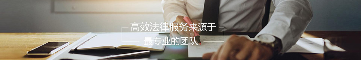  朱子建律师网 