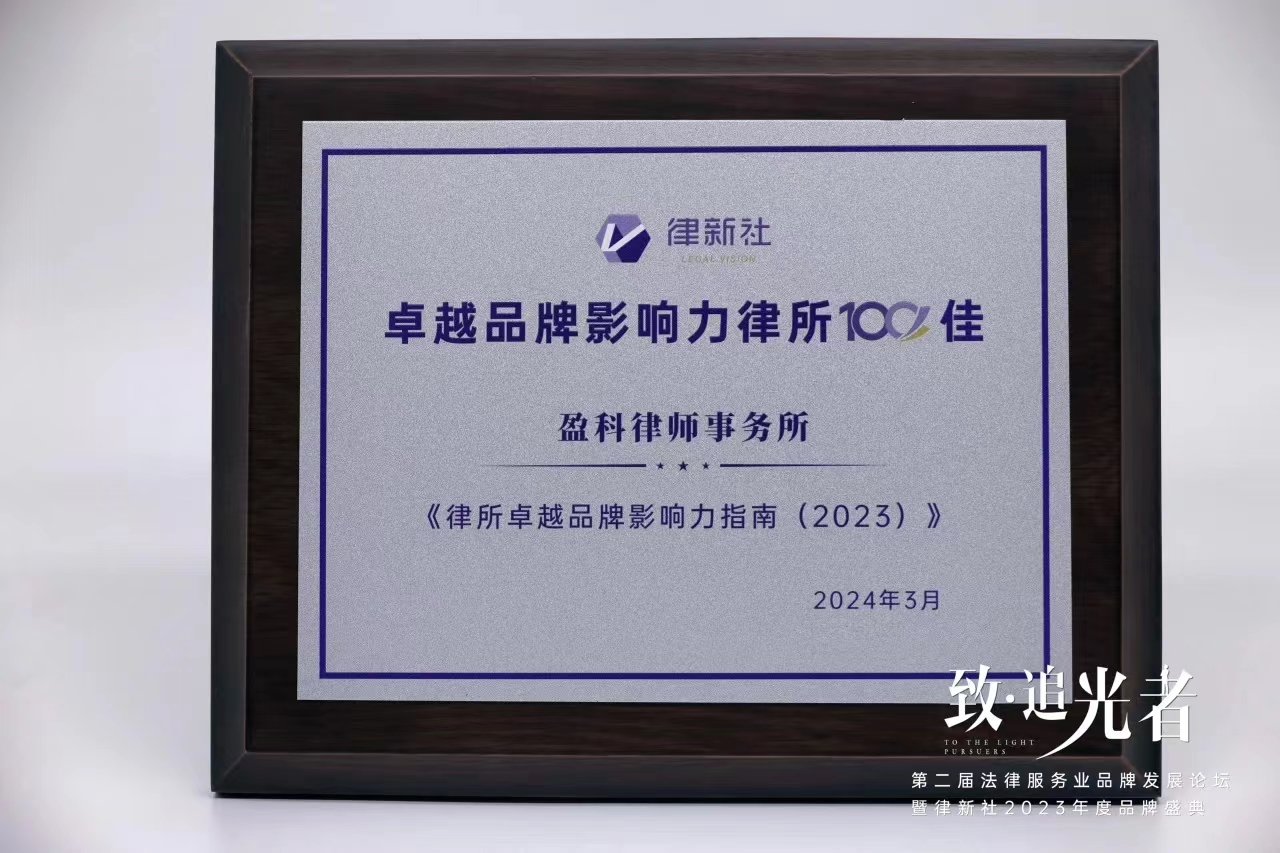 律所环境3 